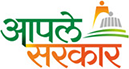 https://aaplesarkar.mahaonline.gov.in/en