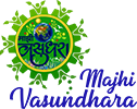 https://majhivasundhara.in/en