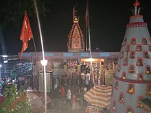 Image of Diveagar